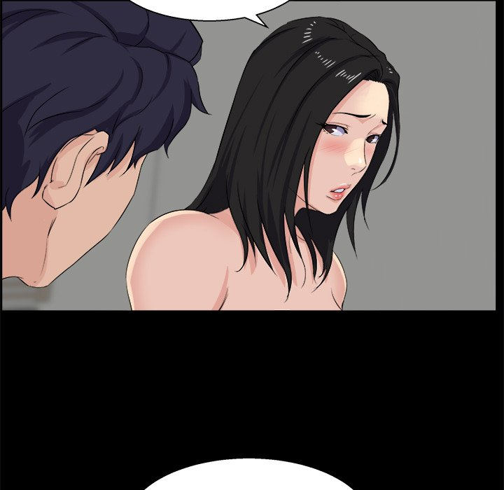 The Inheritance image