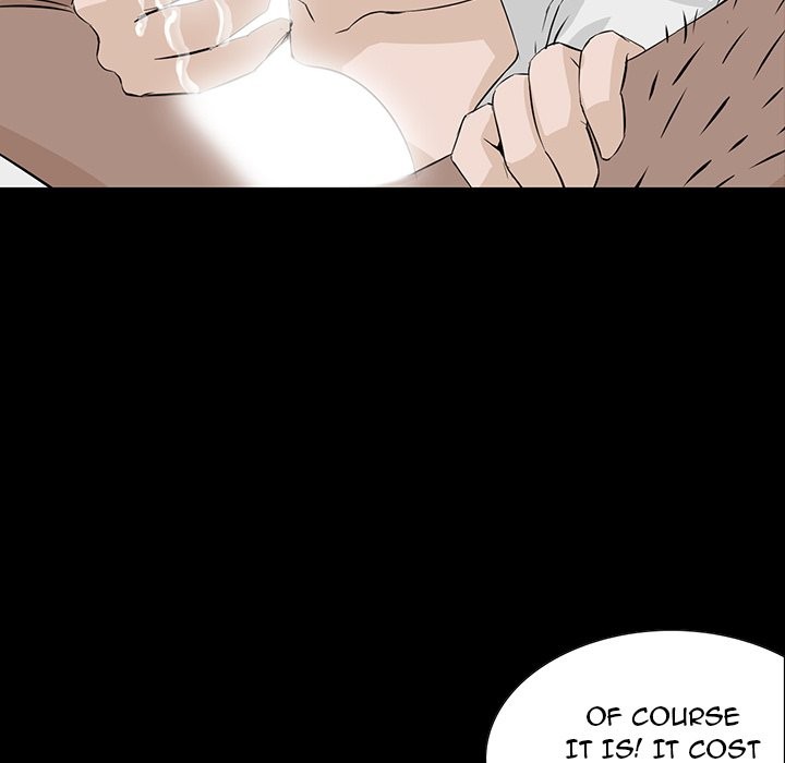 The Inheritance image