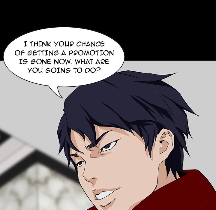 The Inheritance image