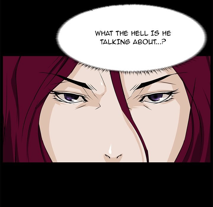 The Inheritance image
