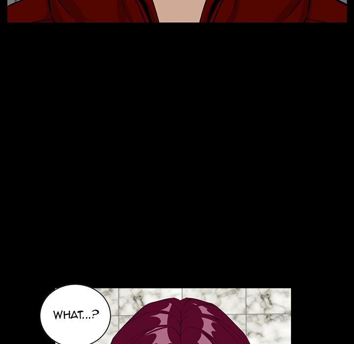 The Inheritance image