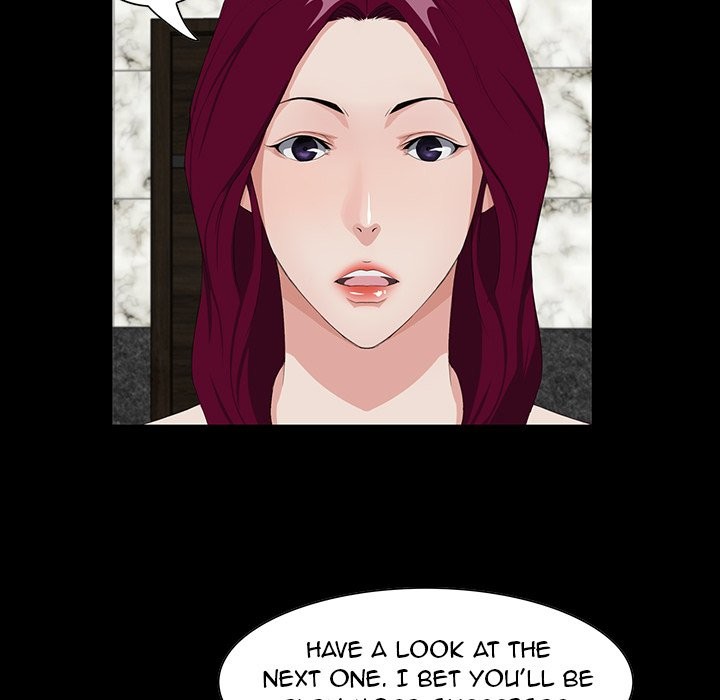 The Inheritance image