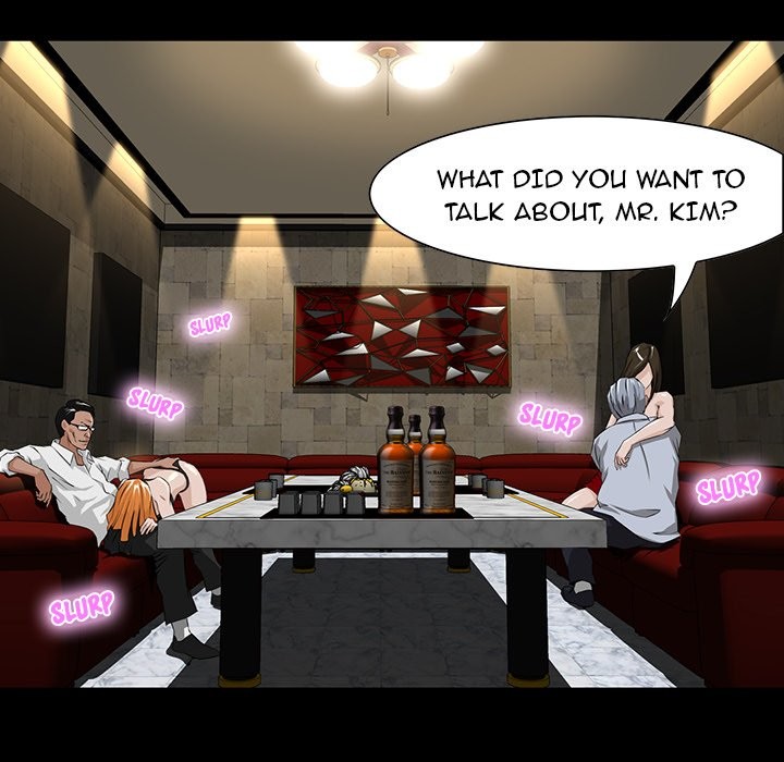 The Inheritance image