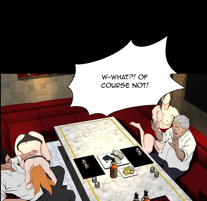 The Inheritance image