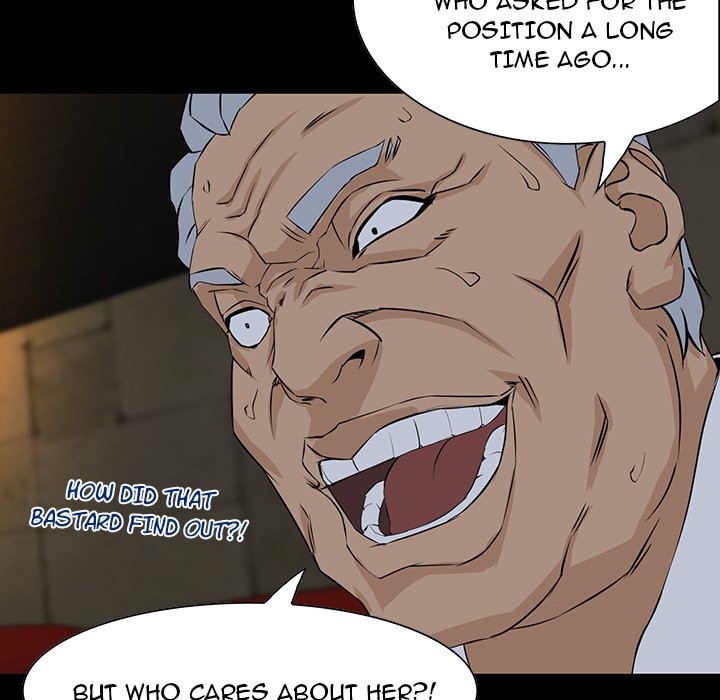The Inheritance image