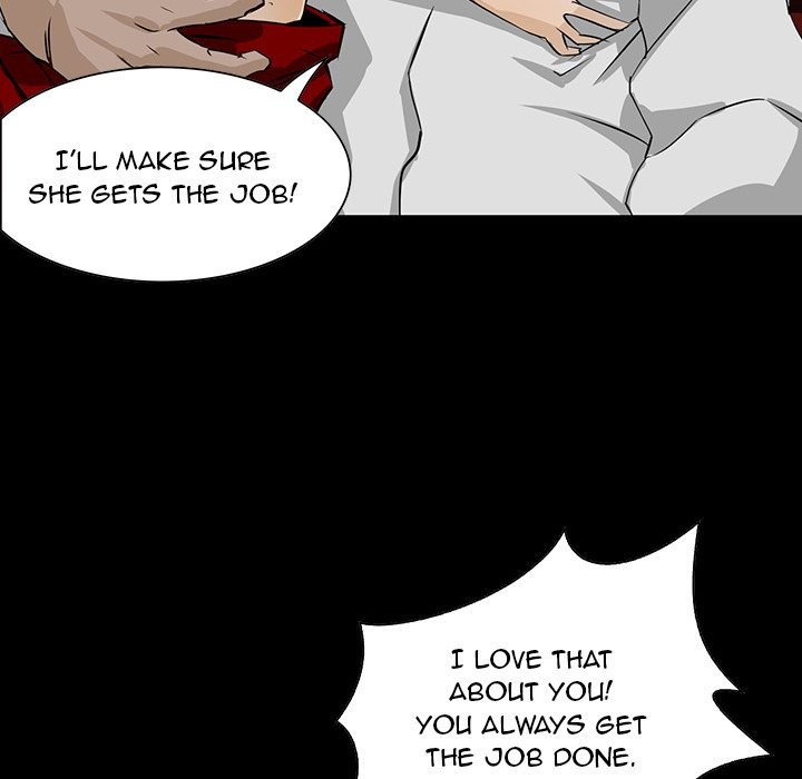 The Inheritance image