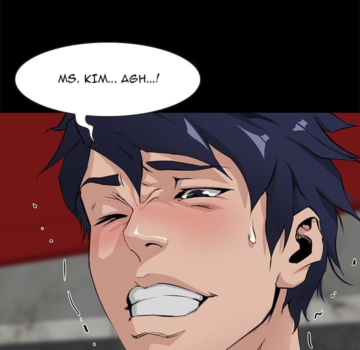 The Inheritance image