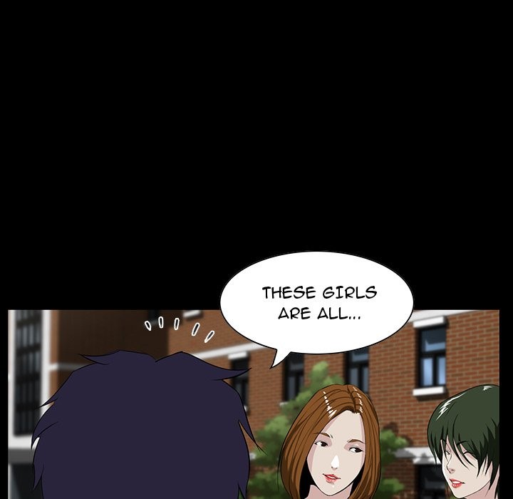 The Inheritance image