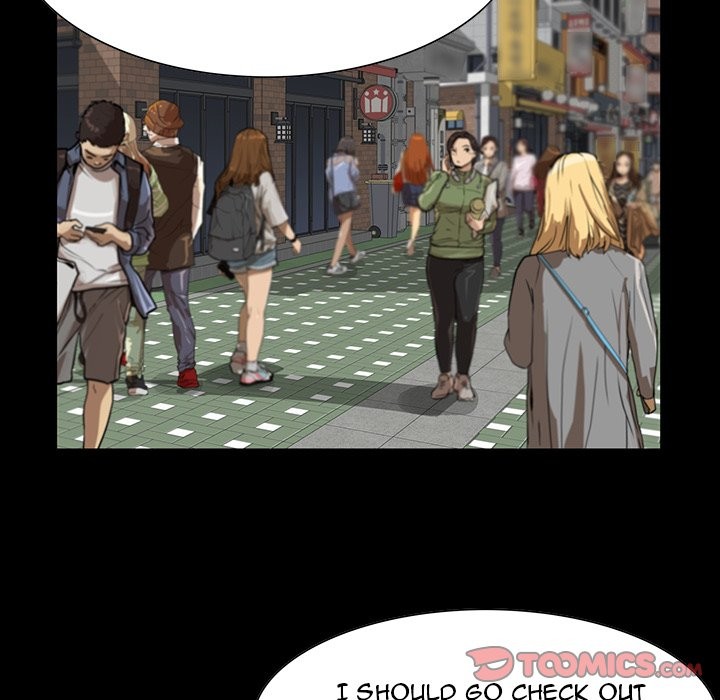The Inheritance image
