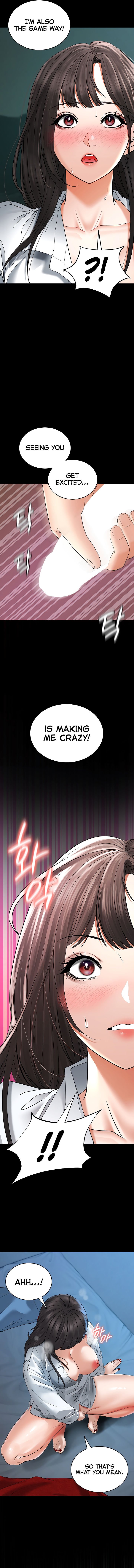 The Inheritor image