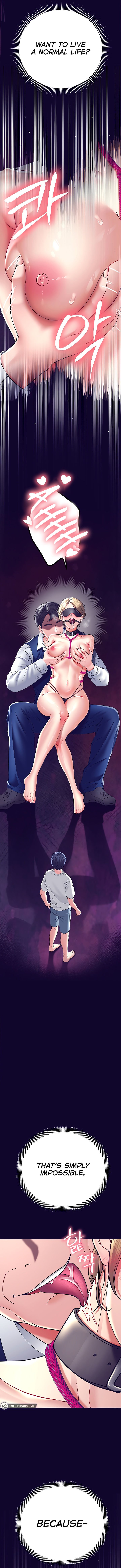 The Inheritor image