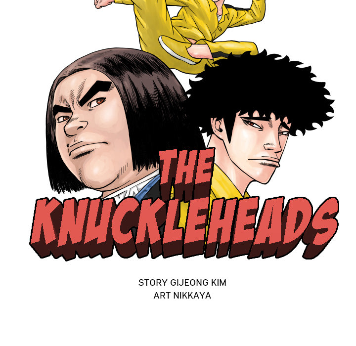The Knuckleheads image