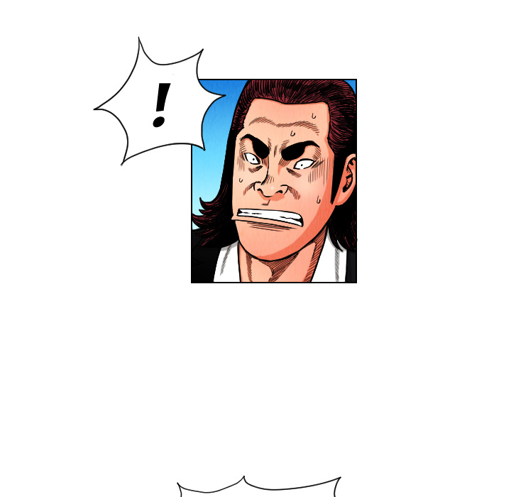 The Knuckleheads image