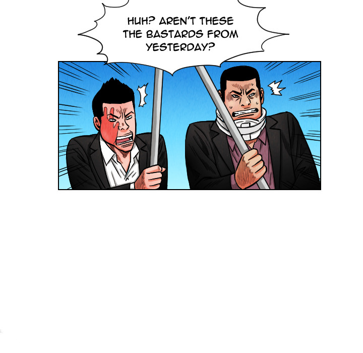 The Knuckleheads image