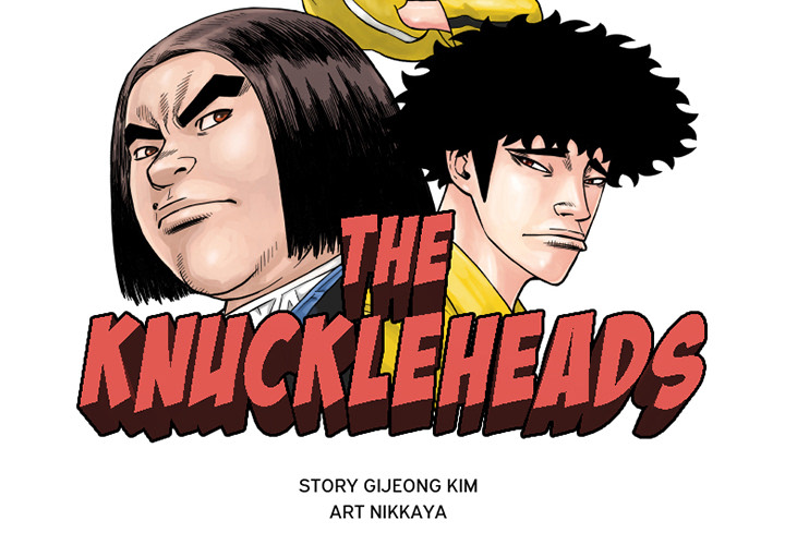 The Knuckleheads image