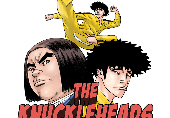 The Knuckleheads image