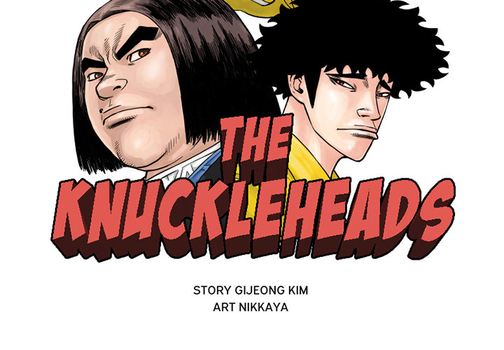 The Knuckleheads image
