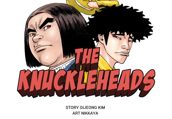 The Knuckleheads image