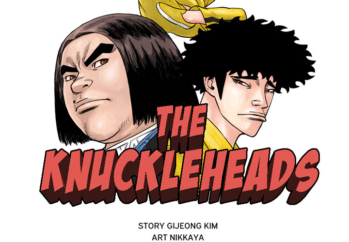 The Knuckleheads image