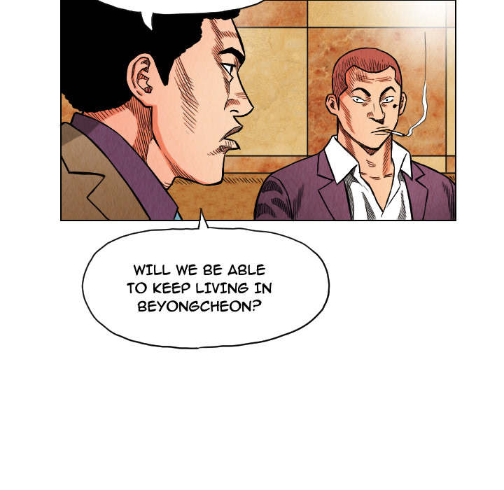 The Knuckleheads image