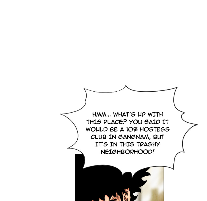 The Knuckleheads image