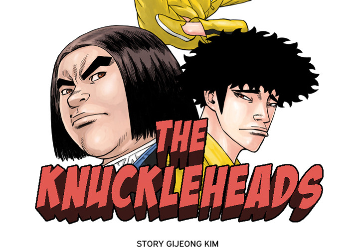 The Knuckleheads image