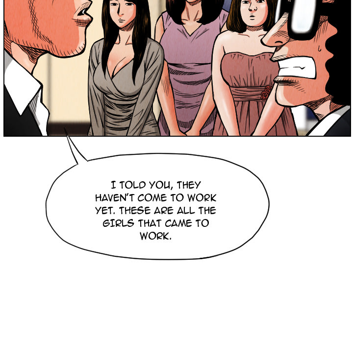 The Knuckleheads image