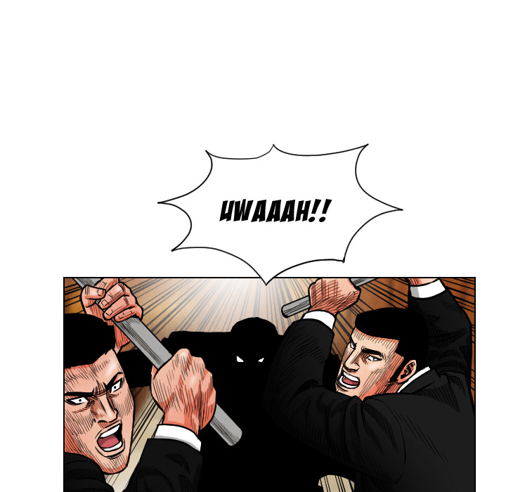 The Knuckleheads image