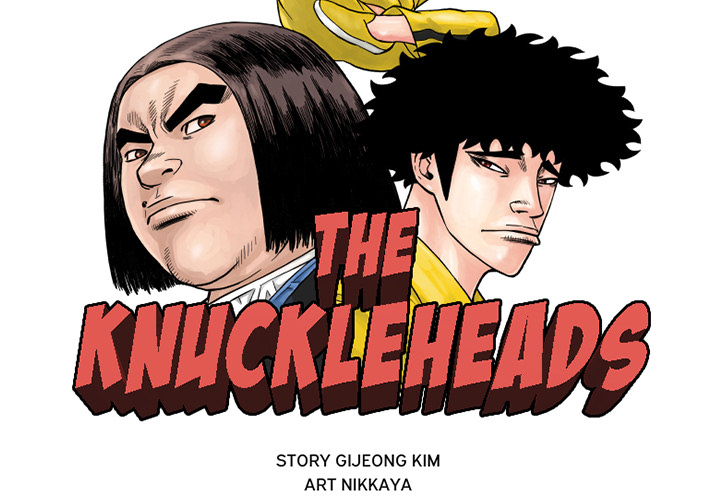 The Knuckleheads image