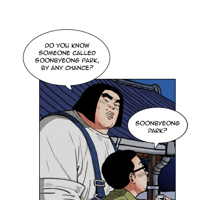The Knuckleheads image