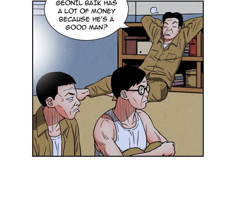 The Knuckleheads image