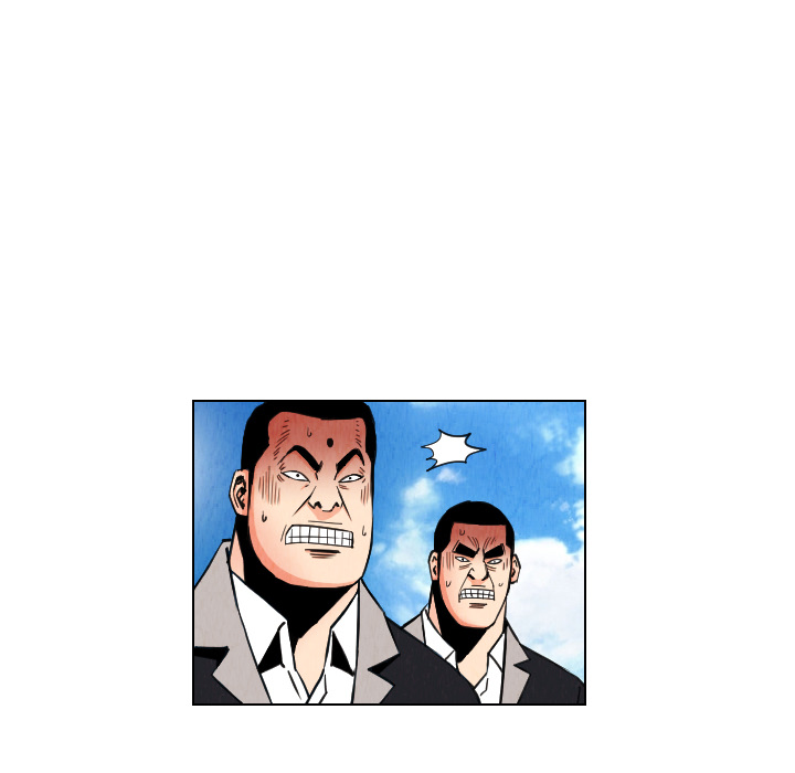 The Knuckleheads image