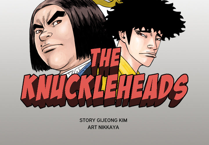 The Knuckleheads image