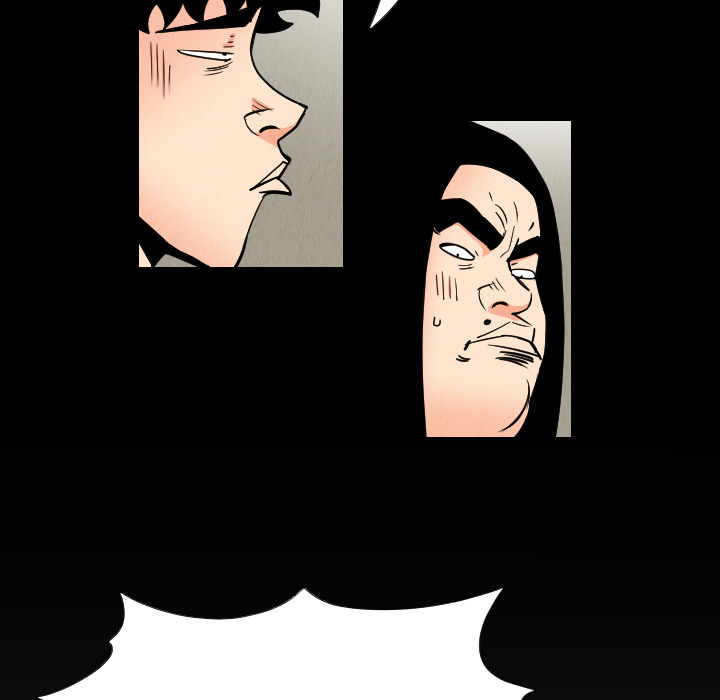 The Knuckleheads image