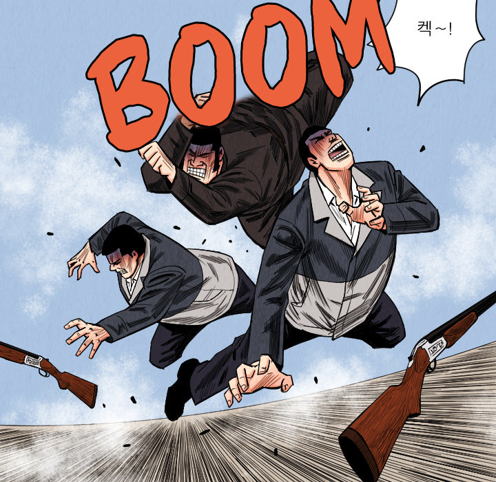 The Knuckleheads image