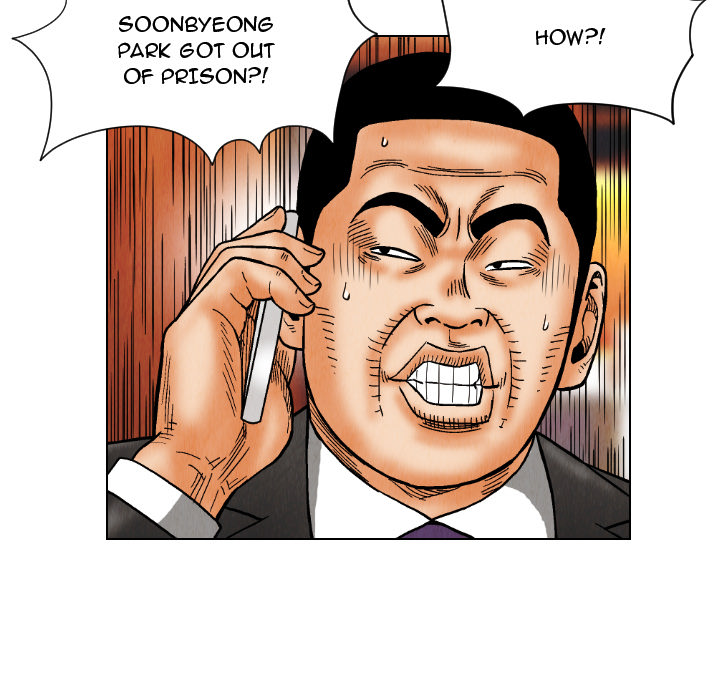 The Knuckleheads image