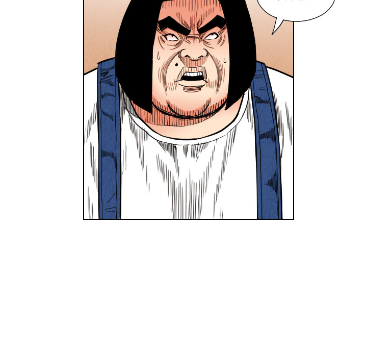 The Knuckleheads image