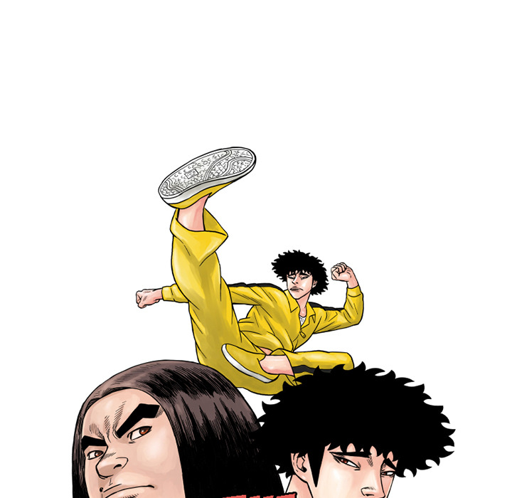 The Knuckleheads image