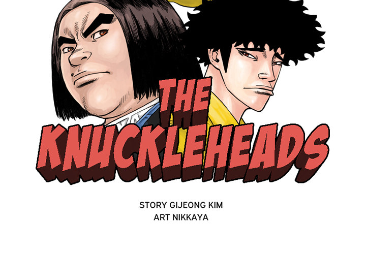 The Knuckleheads image