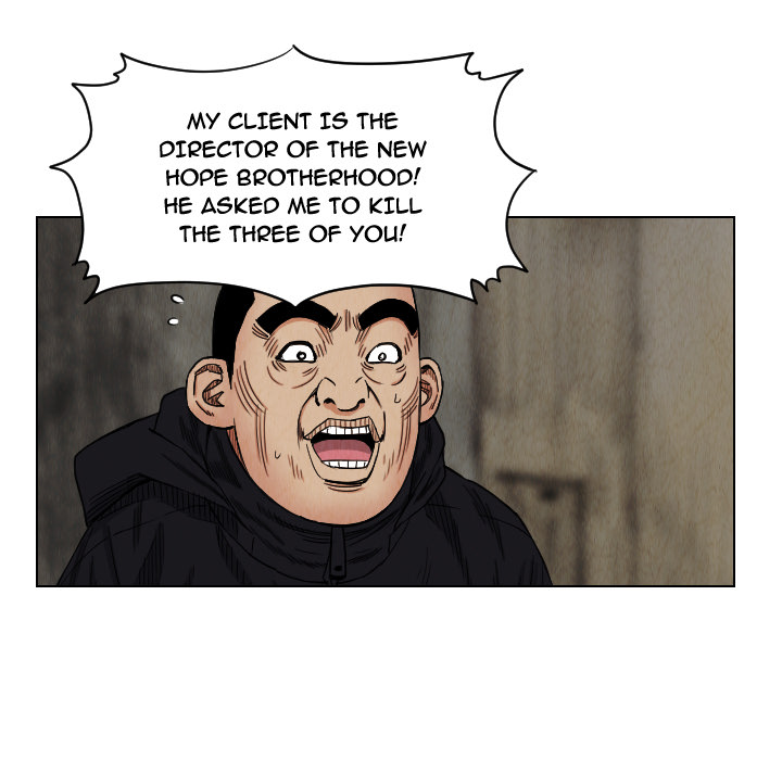 The Knuckleheads image