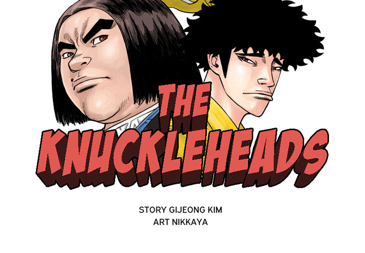 The Knuckleheads image