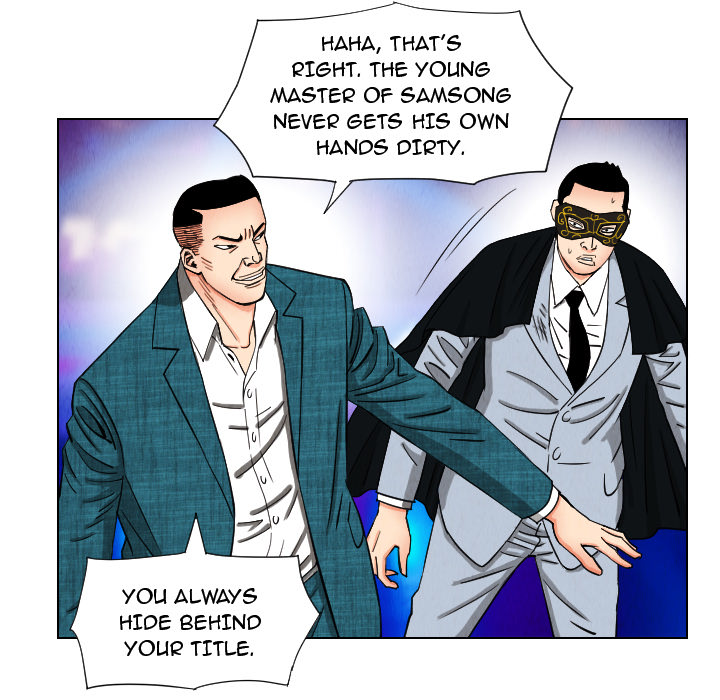 The Knuckleheads image