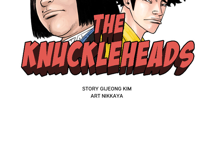 The Knuckleheads image