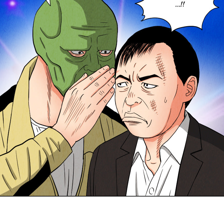 The Knuckleheads image