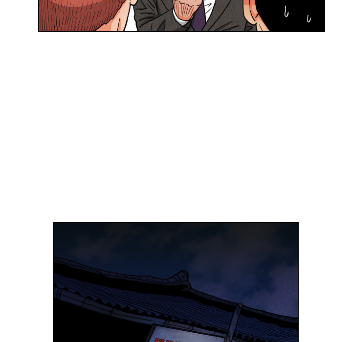 The Knuckleheads image