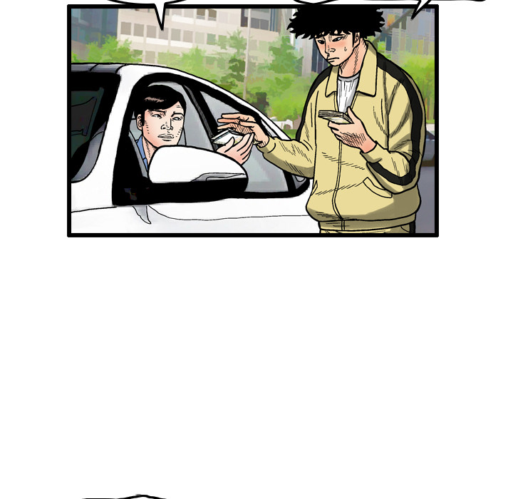 The Knuckleheads image