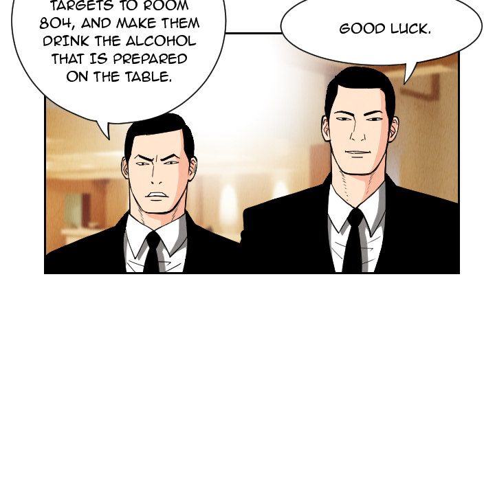 The Knuckleheads image