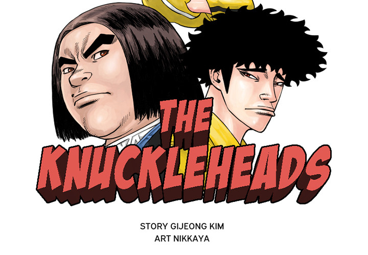 The Knuckleheads image