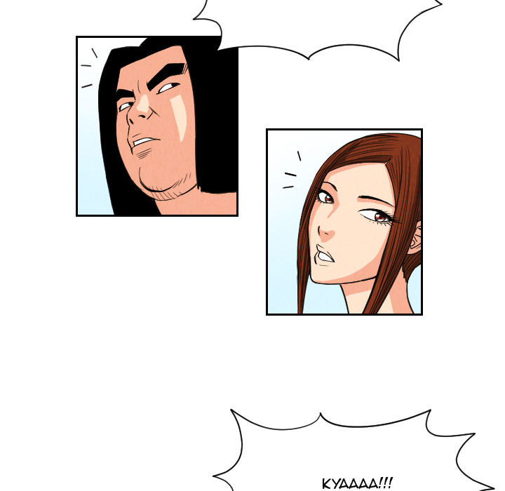 The Knuckleheads image