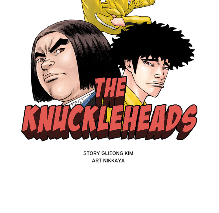 The Knuckleheads image